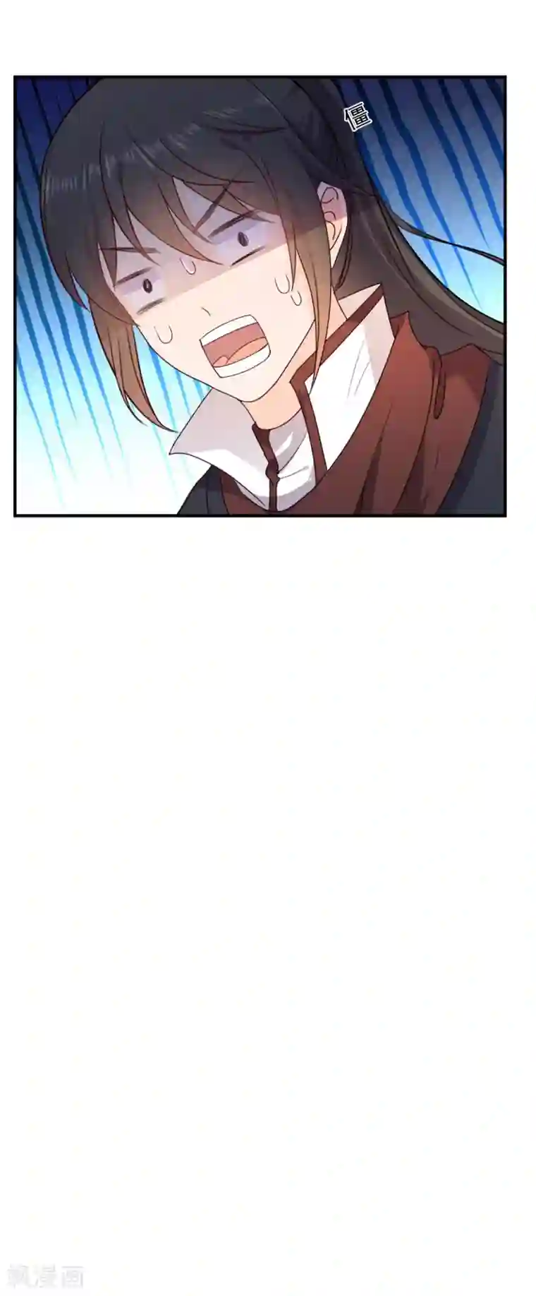 原来是花男城啊第11话 这世界能不能好了