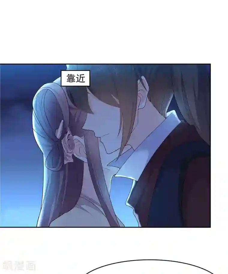 原来是花男城啊第15话 你还有脸回来