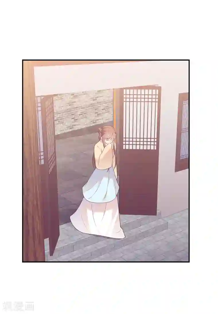 原来是花男城啊第15话 你还有脸回来