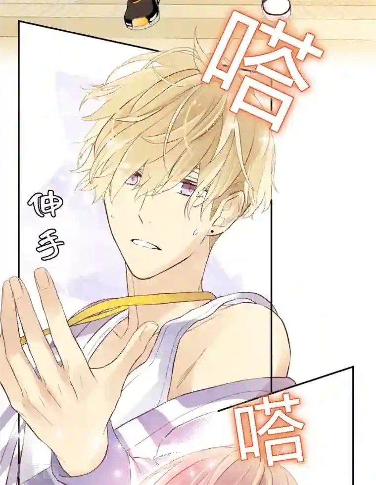 劲舞之恋第9话 出路还是绝境