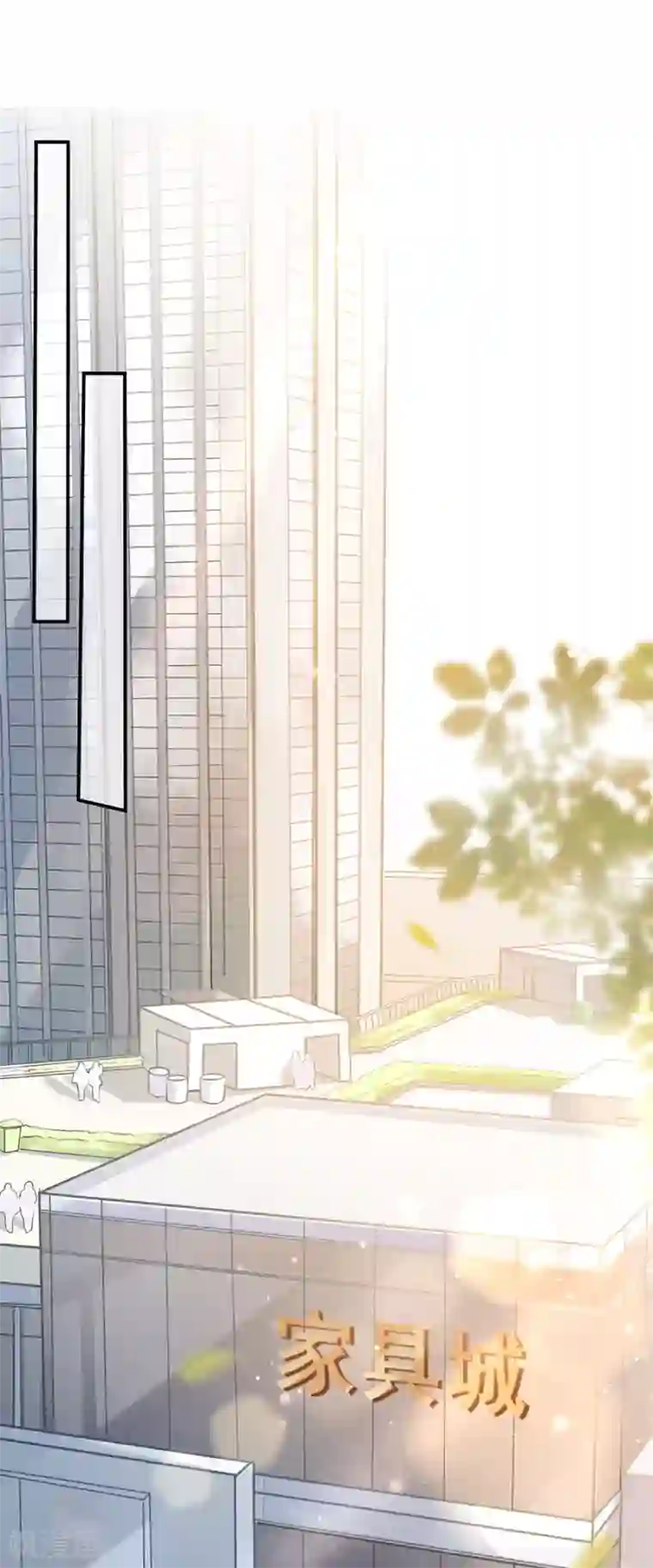 女票芳龄30 第1话 重新来过