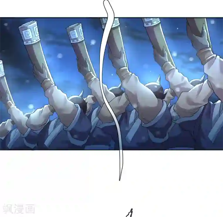 四海列国妖侠传第1话 帝国陷落