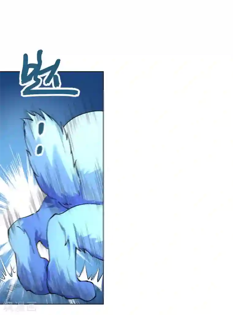 四海列国妖侠传第3话 犀角巨兔