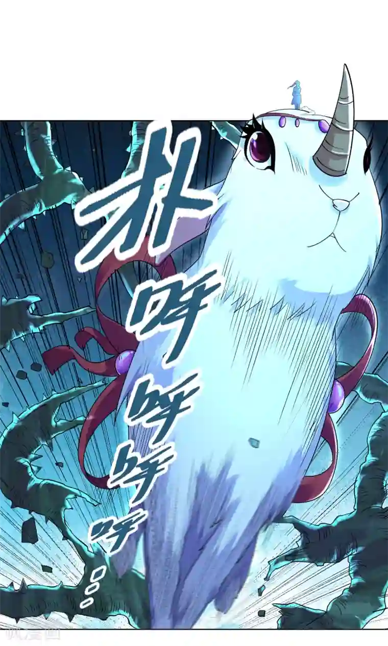 四海列国妖侠传第3话 犀角巨兔