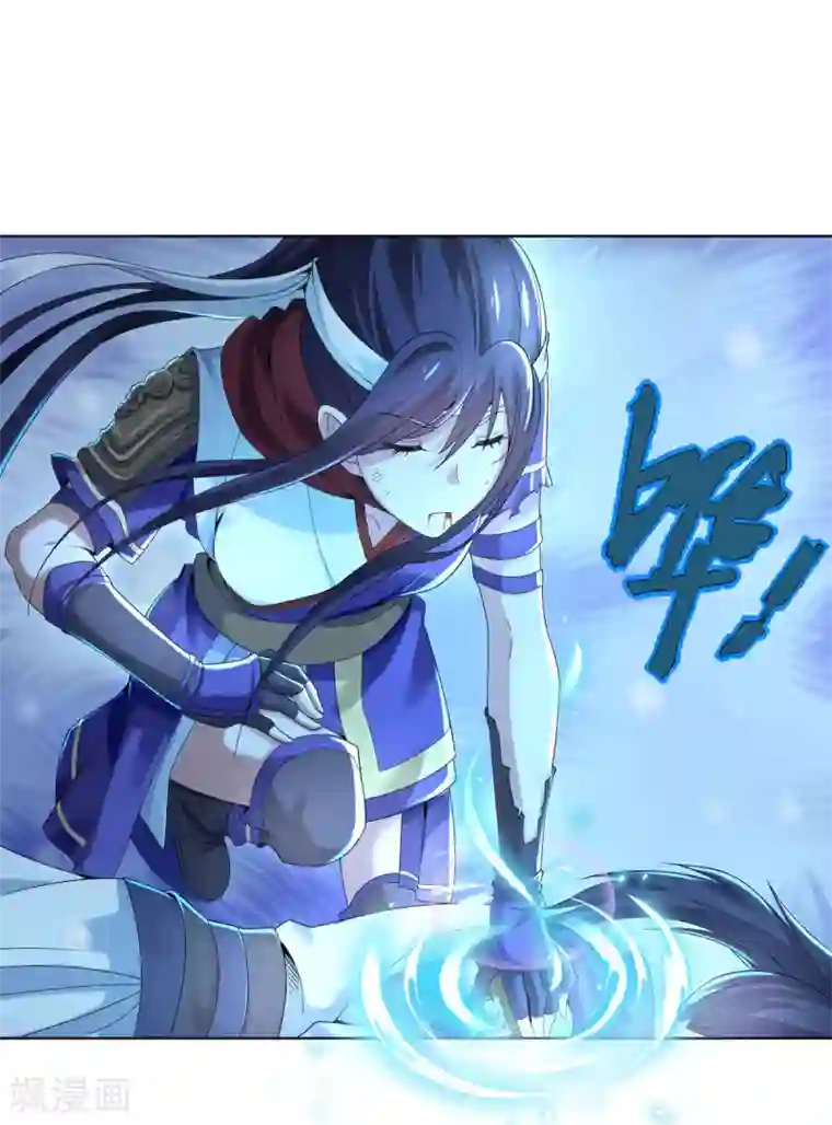 四海列国妖侠传第3话 犀角巨兔