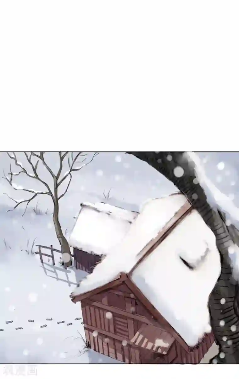 四海列国妖侠传第4话 阿赖耶识境界