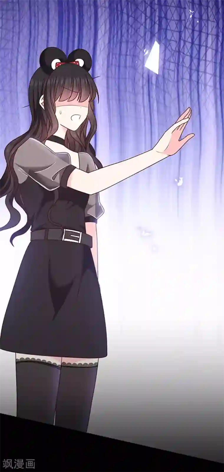 恶魔，别吻我第168话 缠绵悱恻