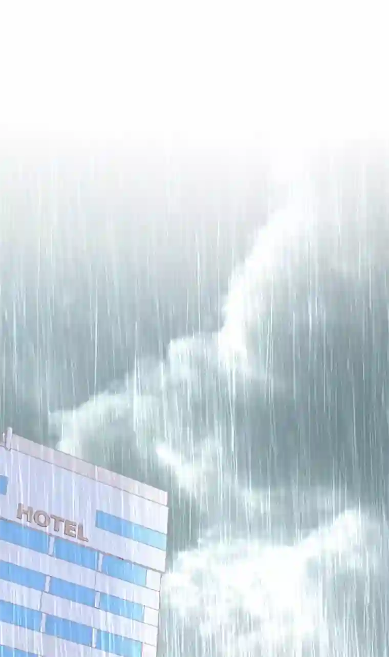 恶魔，别吻我第168话 缠绵悱恻