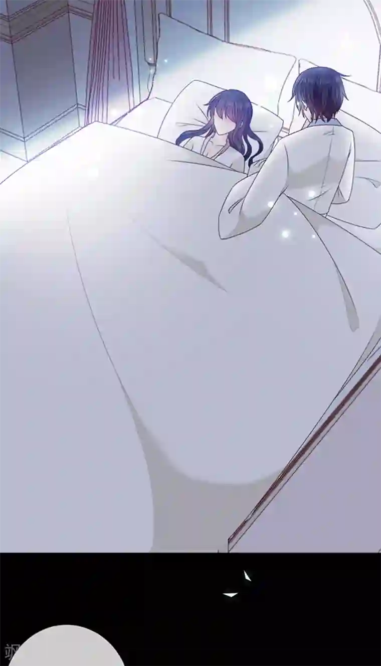 恶魔，别吻我第168话 缠绵悱恻