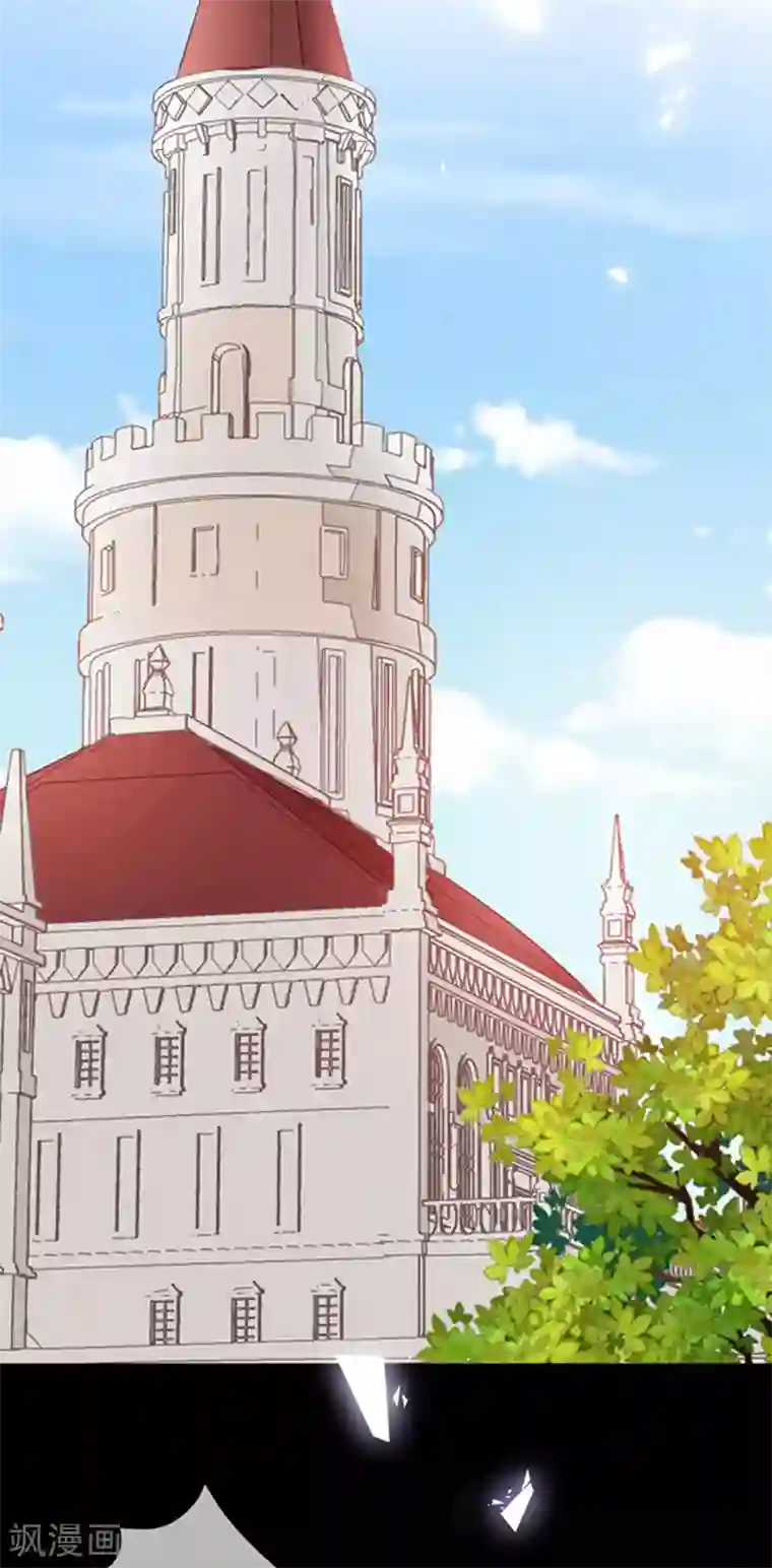 恶魔，别吻我第169话 再遭背叛