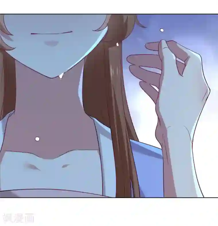 狼少女养成记第221话 善良的一面