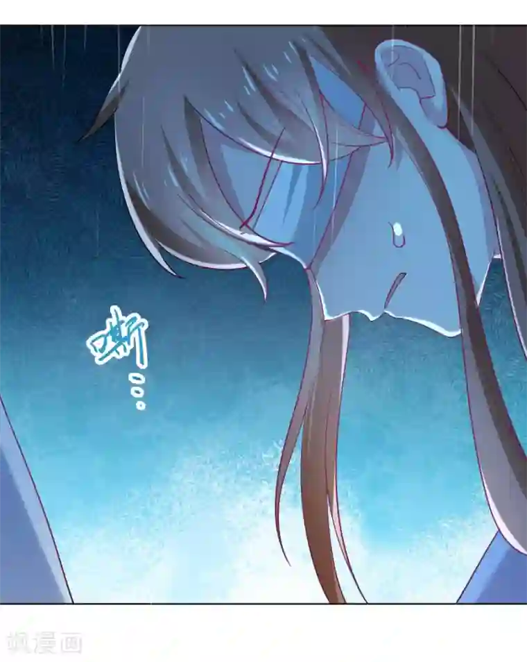 狼少女养成记第221话 善良的一面