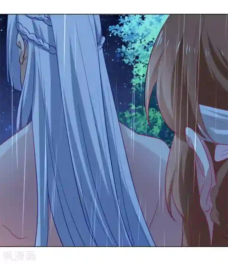 狼少女养成记第221话 善良的一面