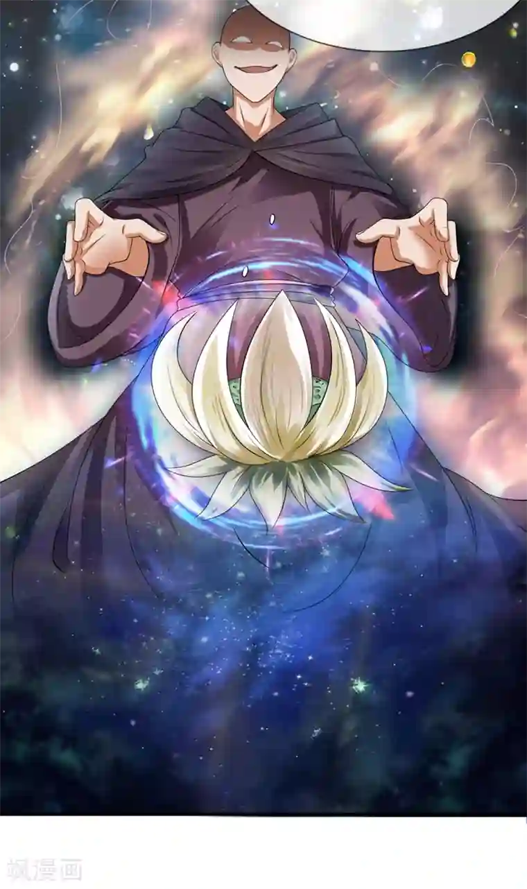 都市之逆天仙尊第114话 无法抗衡