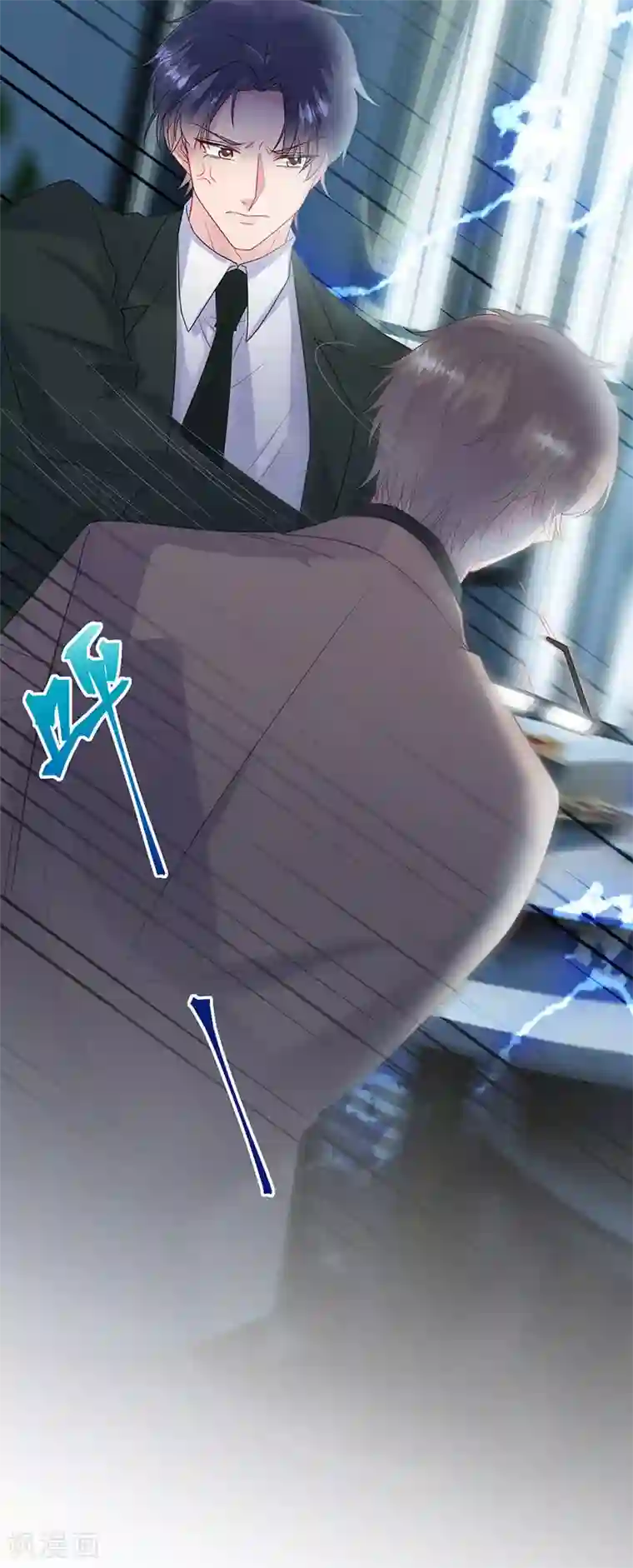 惹上首席总裁第2季173话