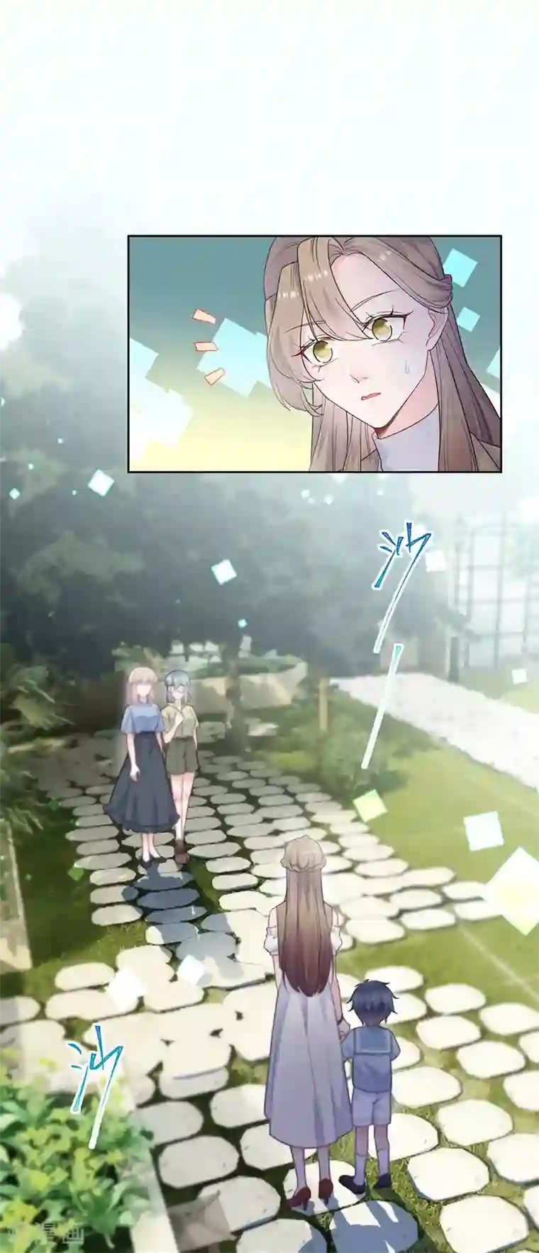 惹上首席总裁第2季174话