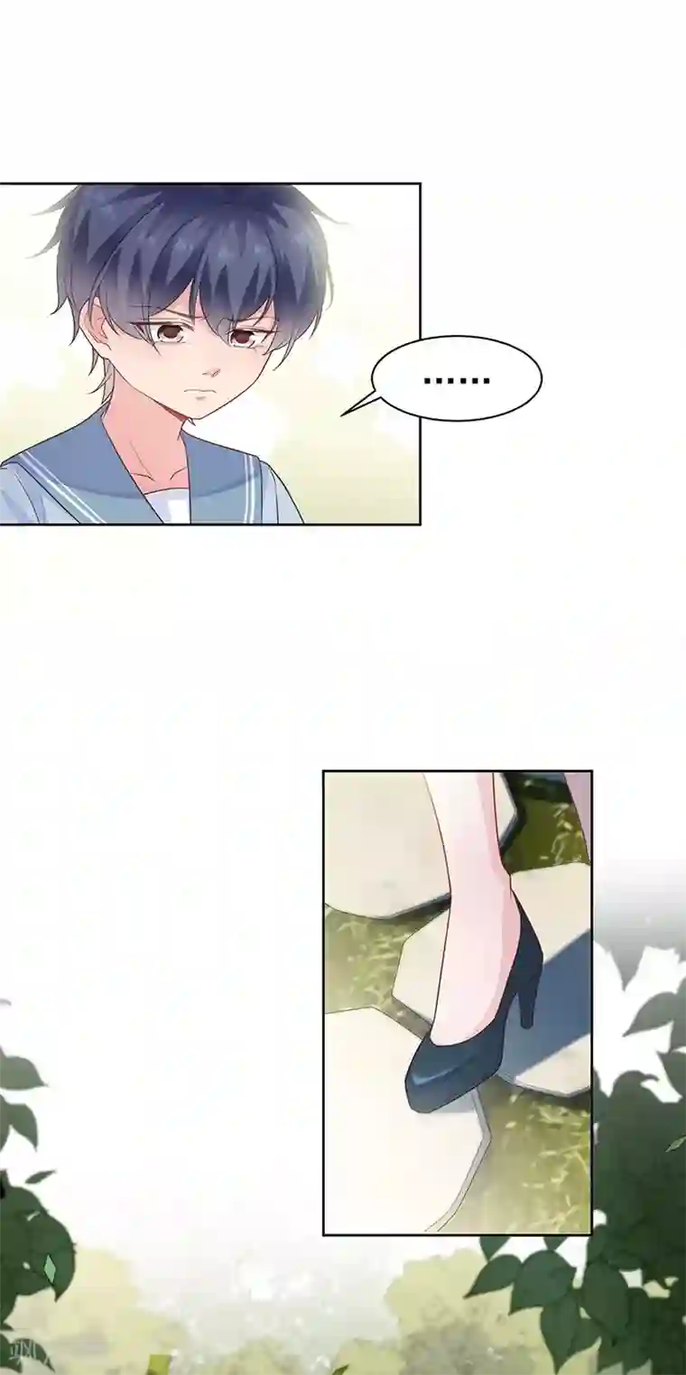 惹上首席总裁第2季174话