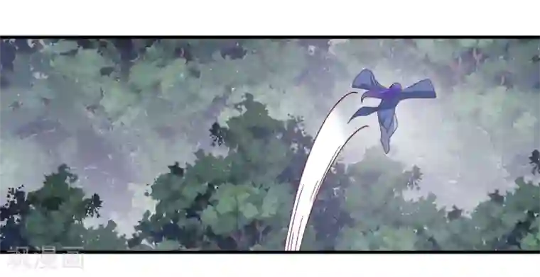 我是玉皇大帝第2季第68话 伏羲和程方言相遇了