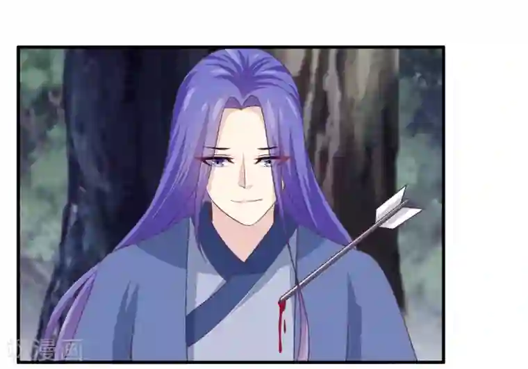 我是玉皇大帝第2季第68话 伏羲和程方言相遇了