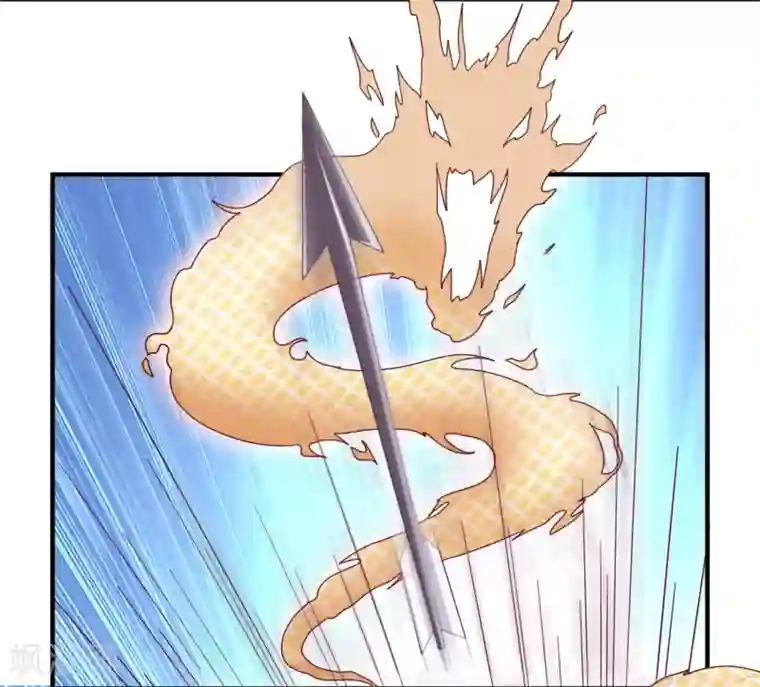 我是玉皇大帝第2季第68话 伏羲和程方言相遇了