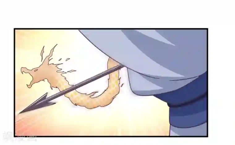 我是玉皇大帝第2季第68话 伏羲和程方言相遇了