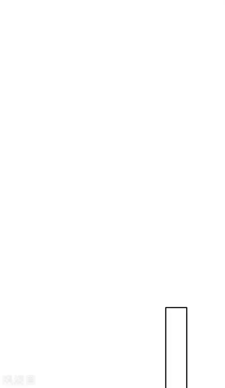 倾城狂妃第137话