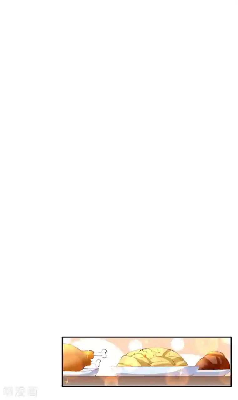 倾城狂妃第138话