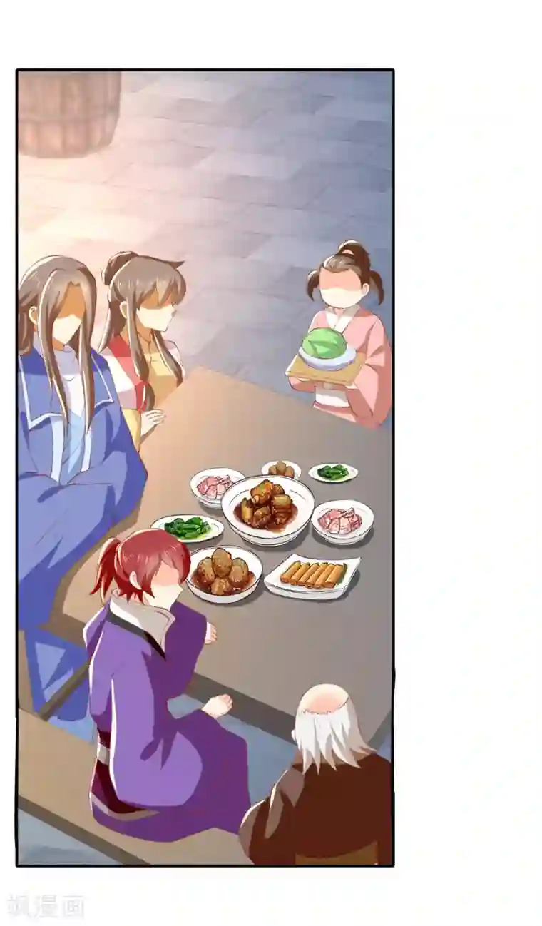 倾城狂妃第138话