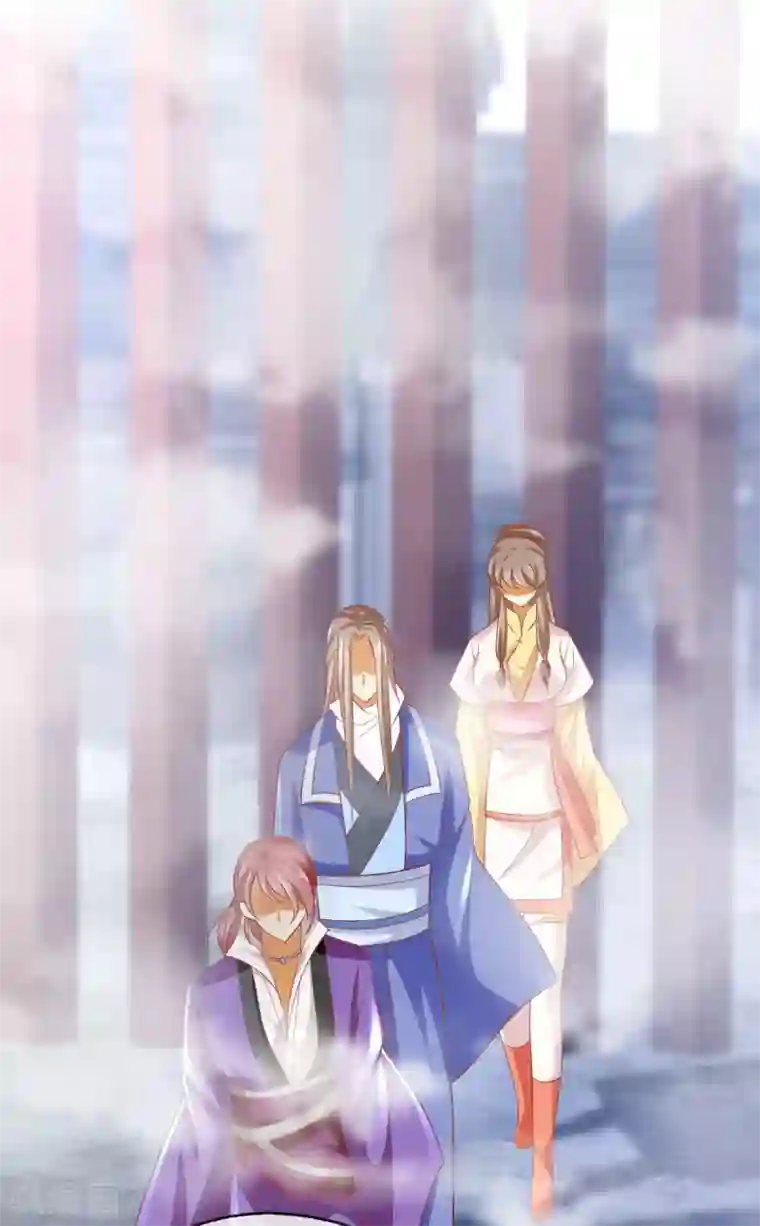 倾城狂妃第138话