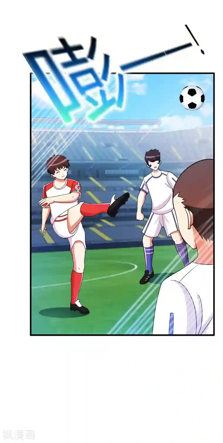 医等狂兵第72话 嚣张的建大队