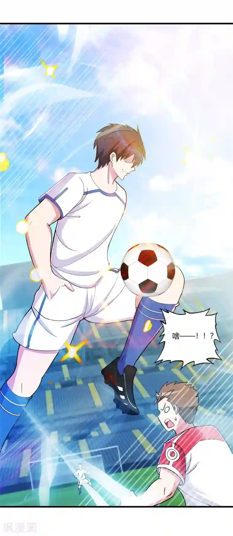 医等狂兵第72话 嚣张的建大队