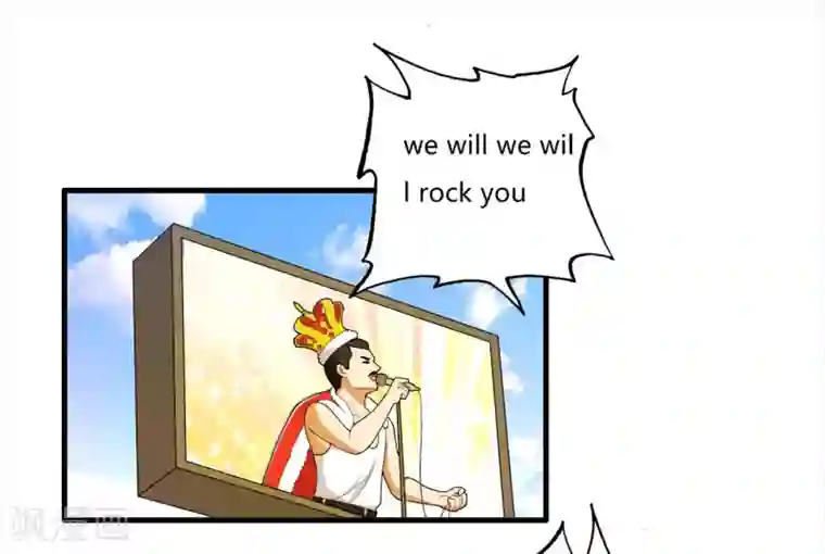 医等狂兵第72话 嚣张的建大队