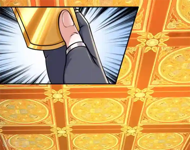 修罗剑尊第100话 撤销追杀，既往不咎