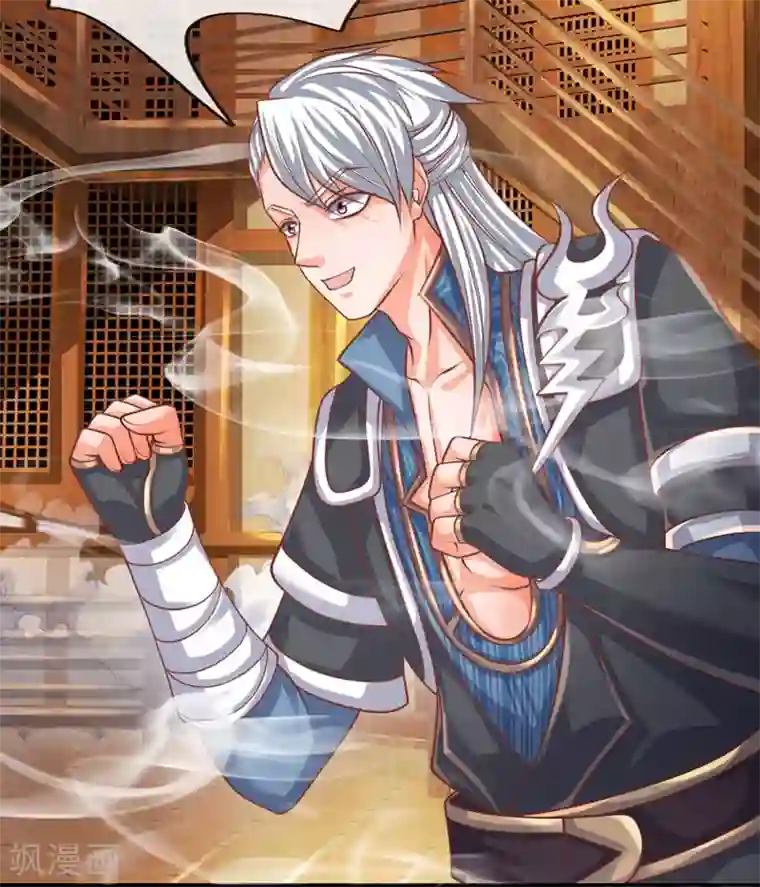 修罗剑尊第101话 十日成丹，远超药圣