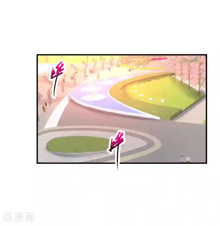 绝品医圣第71话 真是有缘