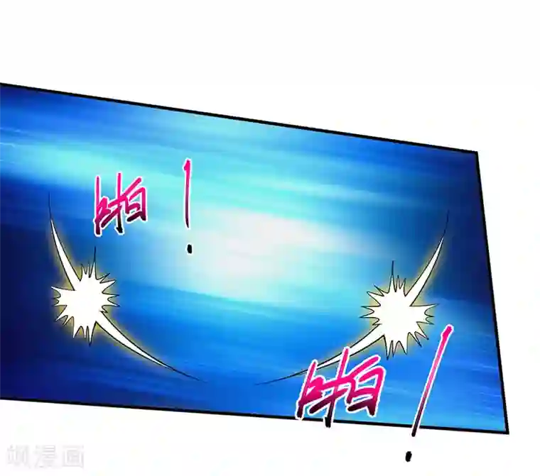 绝品医圣第71话 真是有缘