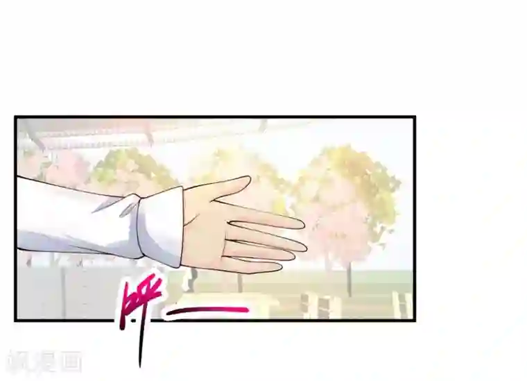 绝品医圣第72话 不一样的你