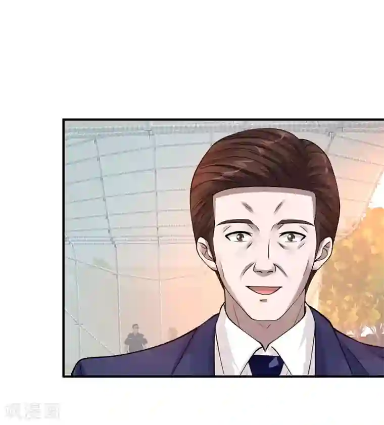 绝品医圣第72话 不一样的你