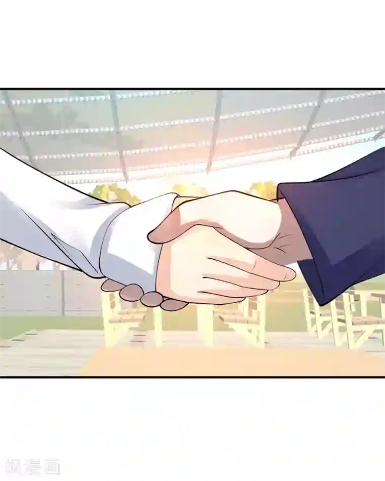 绝品医圣第72话 不一样的你