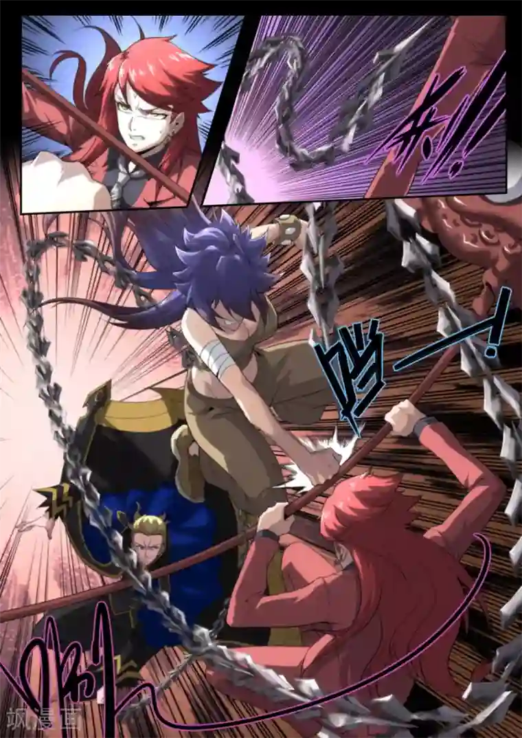 兼职神仙第214话