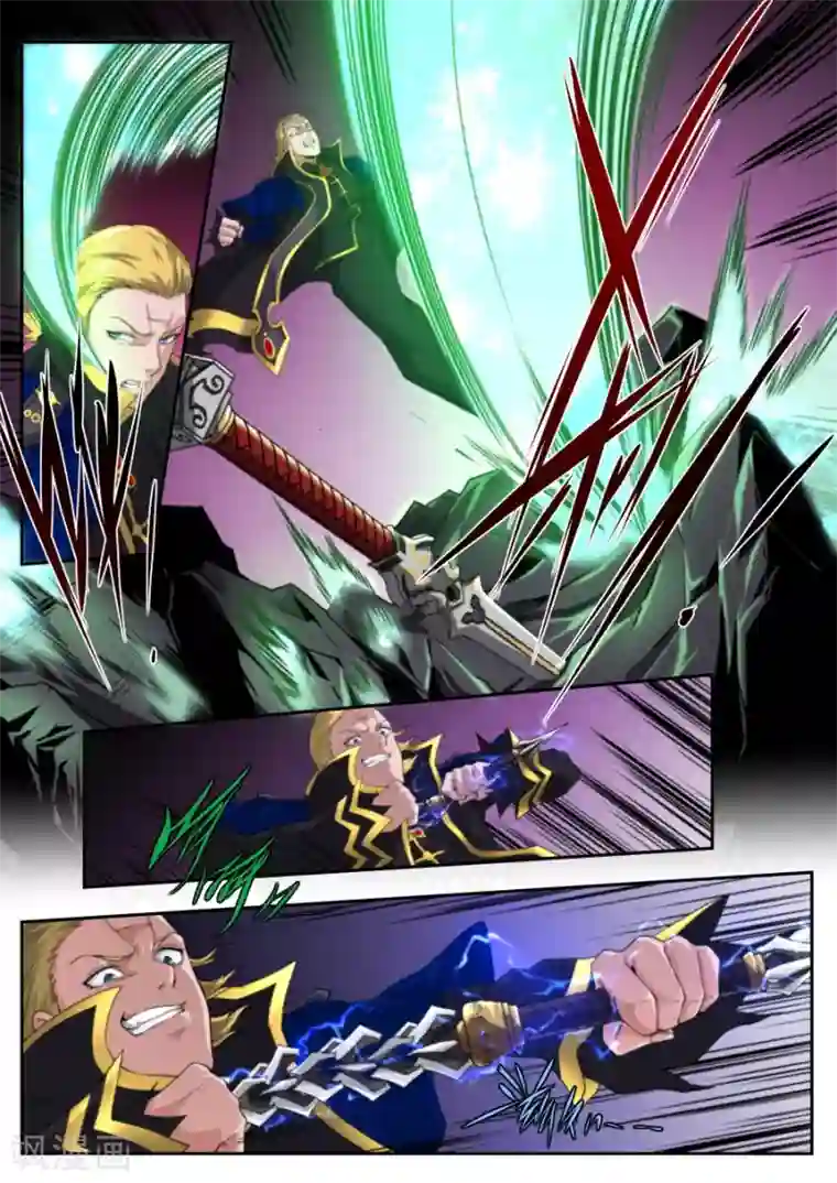 兼职神仙第214话