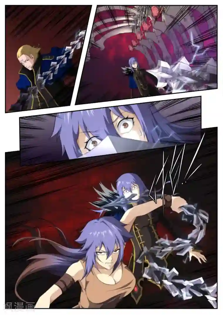 兼职神仙第214话