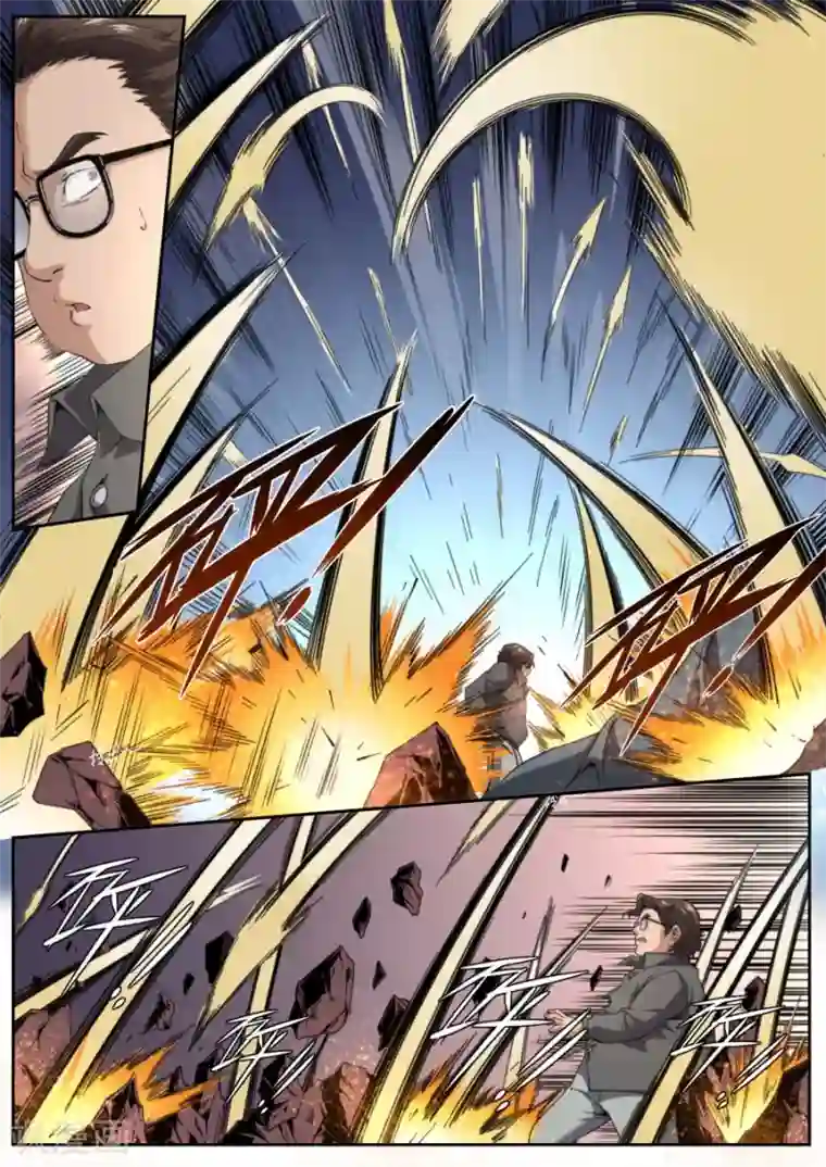 兼职神仙第215话