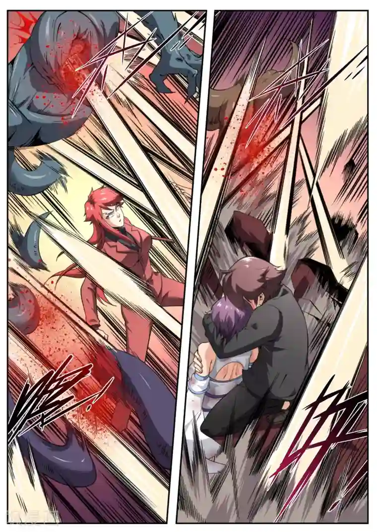 兼职神仙第215话