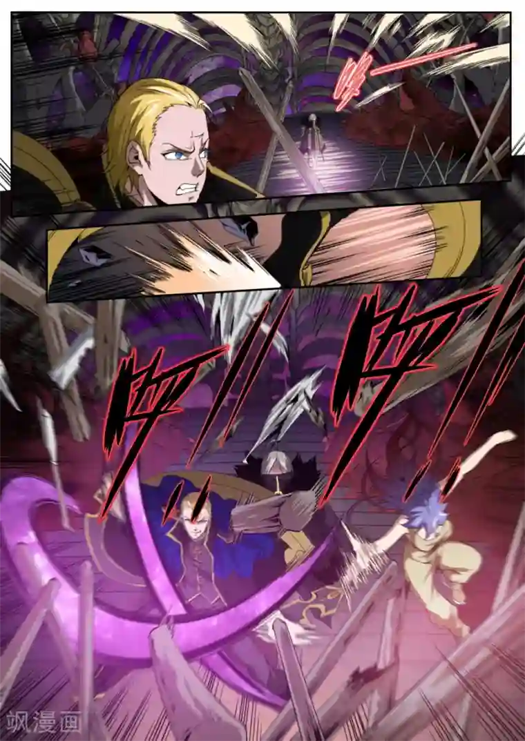 兼职神仙第215话