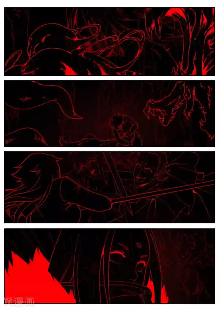 兼职神仙第215话