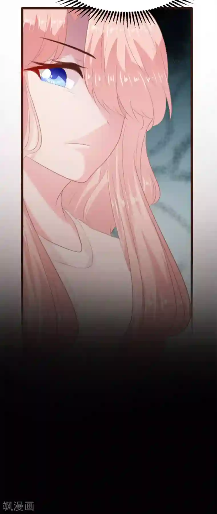 恋爱上上签第168话