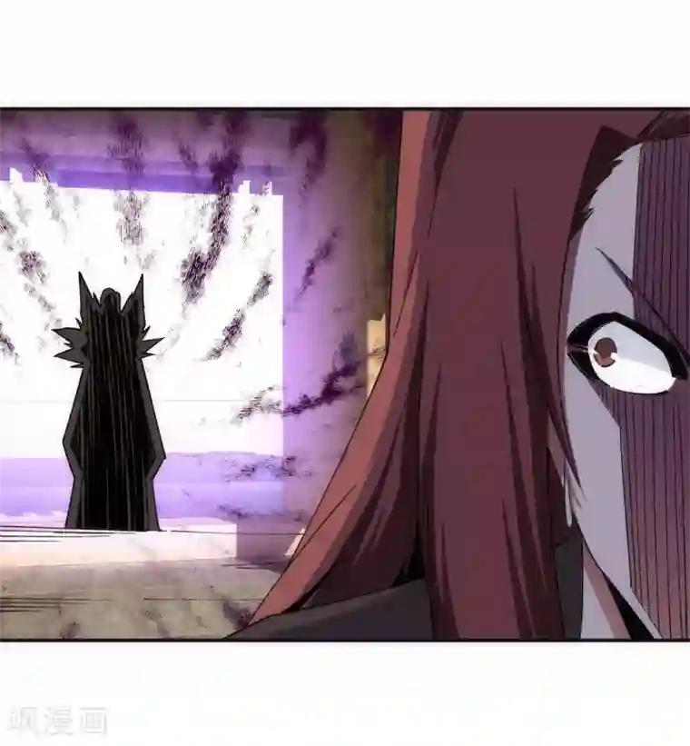 逆天邪神（条漫版）第186话 焚天之怒1