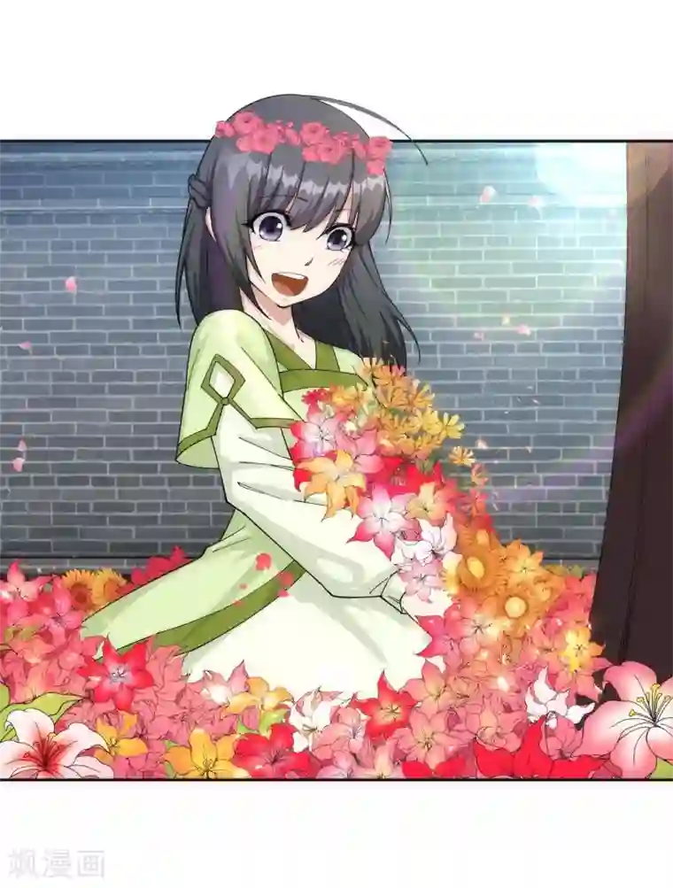 逆天邪神（条漫版）第186话 焚天之怒1