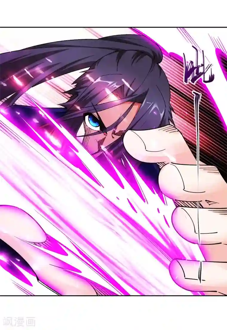 逆天邪神（条漫版）第187话 焚天之怒2